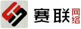 賽聯出品