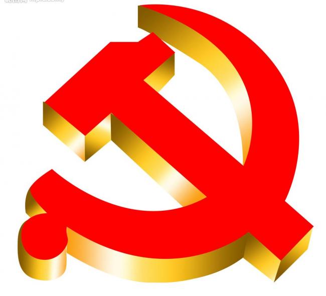 簽約“走向輝煌-中共湖南省委96周年”網上展廳項目