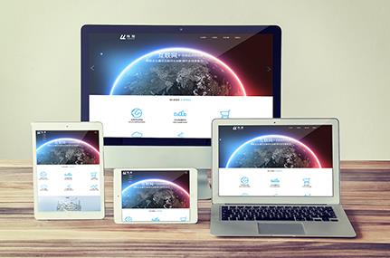 長沙瀏陽網(wǎng)站建設如何進行日常維護？