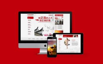 長沙雨花區(qū)網(wǎng)站建設如何才能有效益