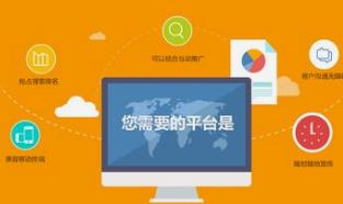 長沙網站設計布局怎么做才有創意