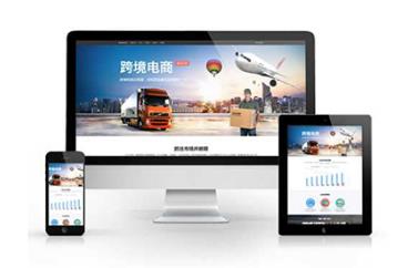 寧鄉網站建設公司如何做好網站開發？