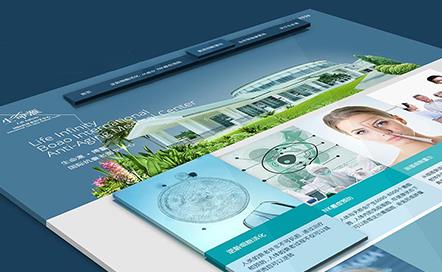 長沙網站設計的意義及其必要性