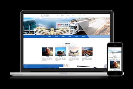 公司網(wǎng)頁設(shè)計(jì)如何看的更大氣？