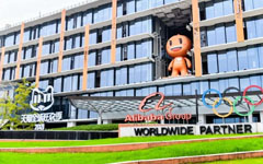 阿里試水“自營”，再造一個京東