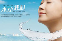 恭賀超級太太商城運營得風生水起！