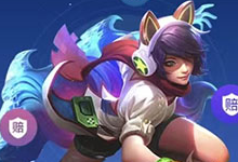 【定制案例】游戲代售平臺完成開發設計，上線！